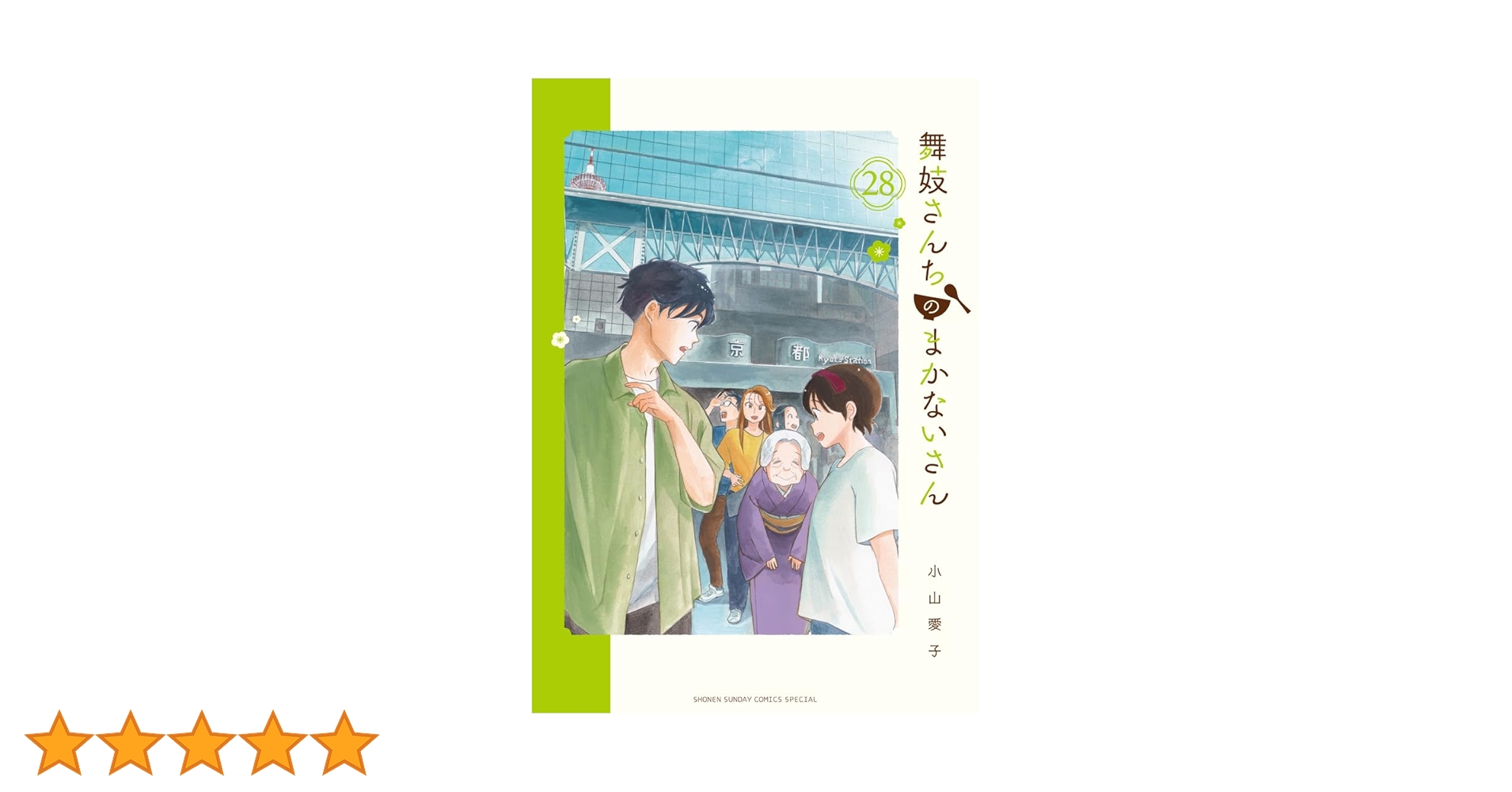 611YUAzHpLL.jpg_BO30,255,255,